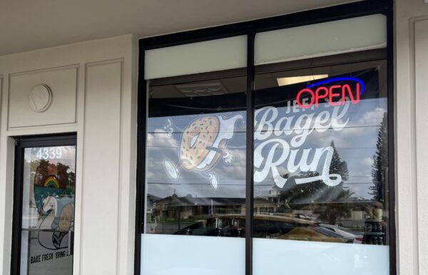 Jeff s Bagel Run in College Park in July 2022